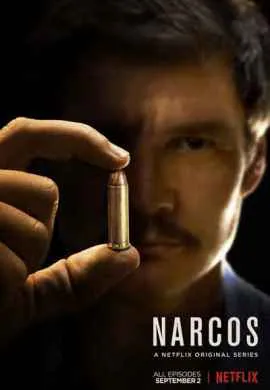 Нарко