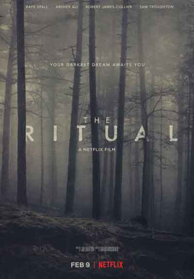 Ритуал