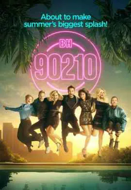 Беверли-Хиллз 90210