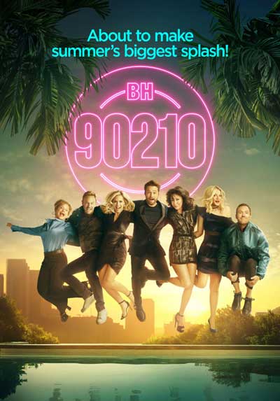 Беверли-Хиллз 90210