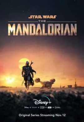Мандалорец