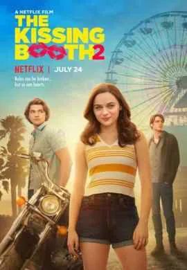 Будка поцелуев 2