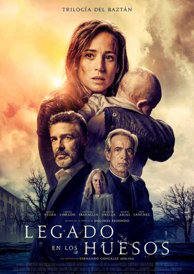 Наследие костей