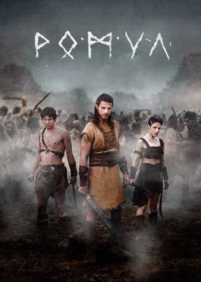 Ромул