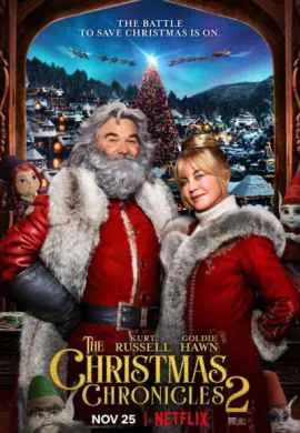 Рождественские хроники 2