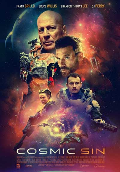 Звездный рубеж