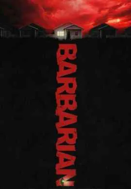 Варвар