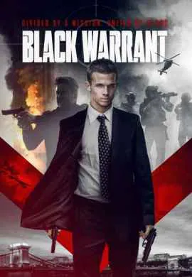Черная метка