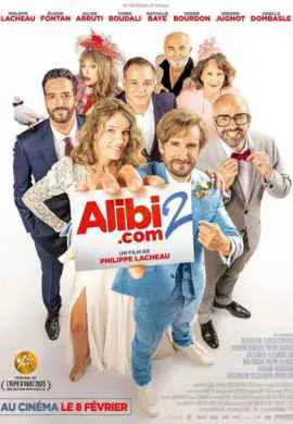 Супер алиби 2