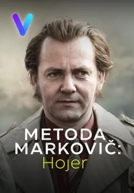 Метод Марковича: Хойер (1 сезон)