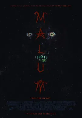 Астрал. Ритуал Малум