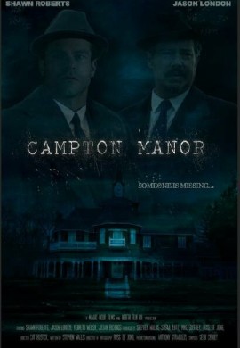 Поместье Кэмптон
