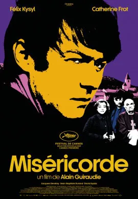 Милосердие