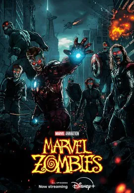 Зомби Marvel