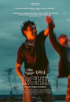 Сорванец