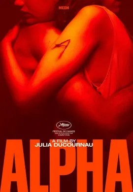 Альфа