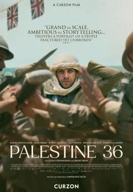 Палестина 36