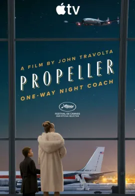 Пропеллер: Ночной рейс в один конец Пропеллер: Ночной рейс в один конец